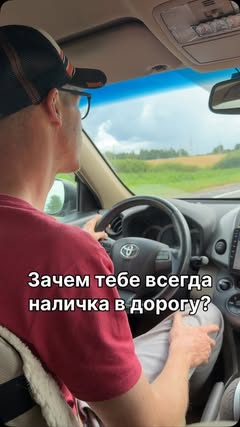 Семья у Лукоморья