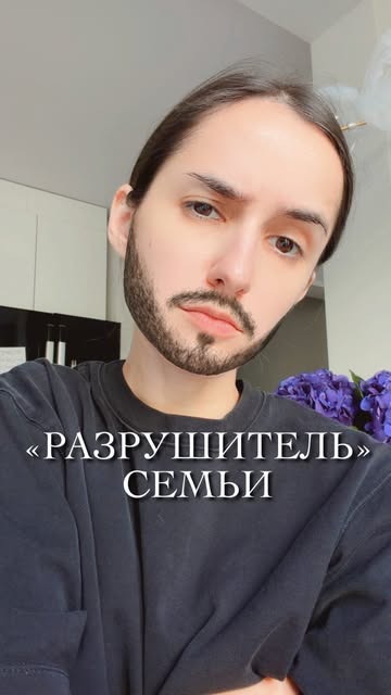 Василиса Бутусова