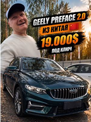 WESTMOTORS