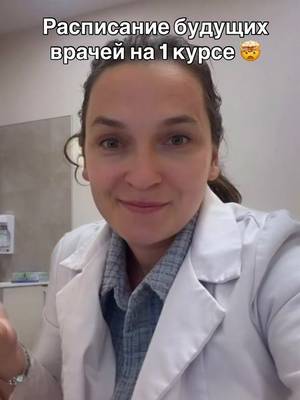 За МИР и СВОБОДУ! (ФАН)