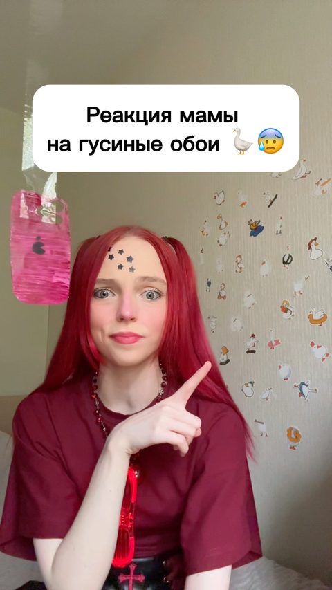 Виола Ви