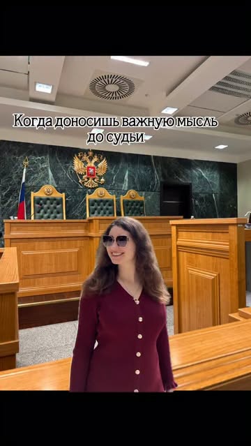 Диана Вариниченко Юрист по гражданским спорам