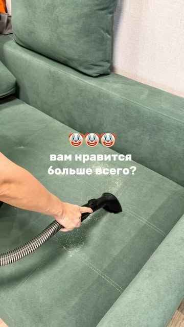 Анна | уборка | порядок | чистота и уют