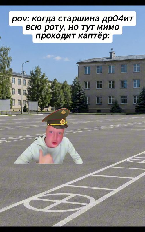 memstudio