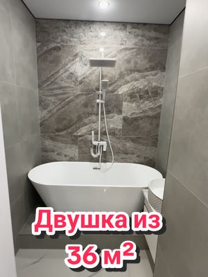 Piso Pegajoso