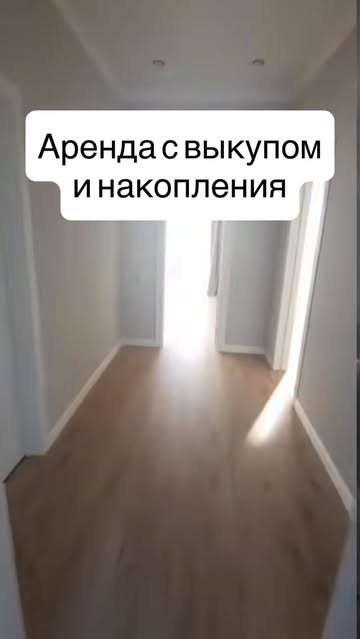 Строительная компания г. Астана