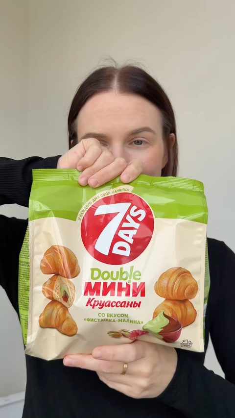Настя тут