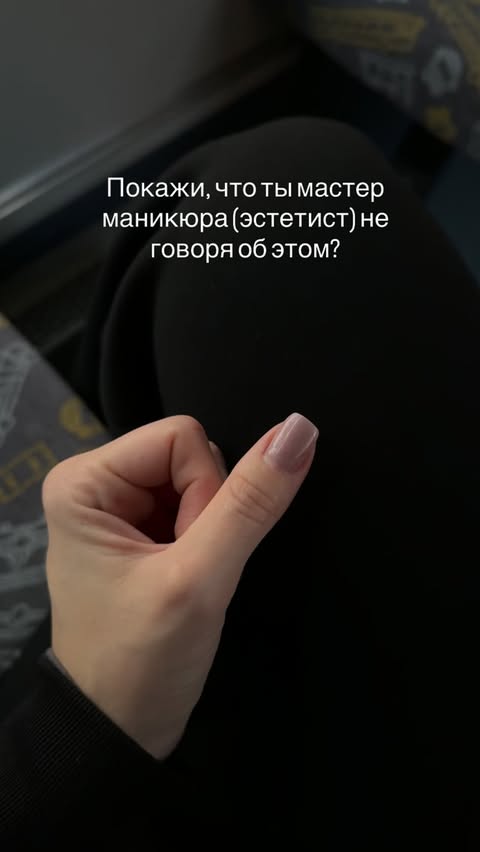 Настя | семья | красота | здоровье