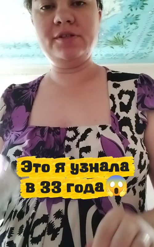 МаманЯ | УютныйХаос🌿@