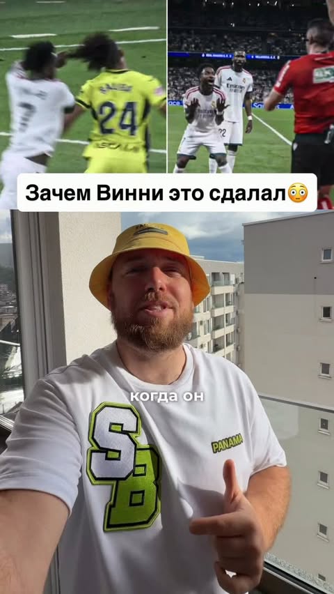 Mr.Panama.Football