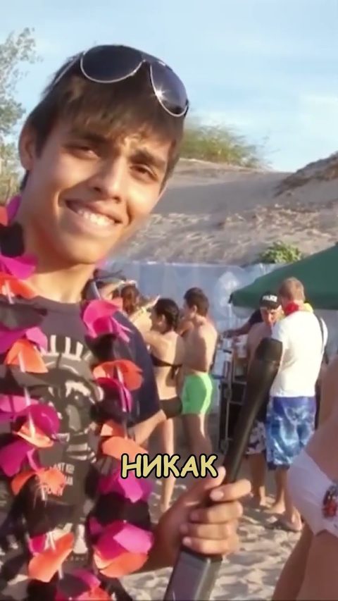 Хассан