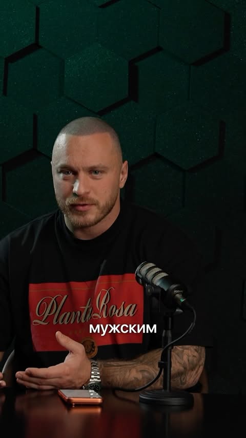 ЕВГЕНИЙ ЕВГЕНЬЕВИЧ