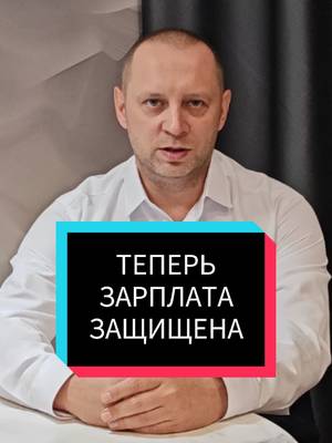 Александр_Юрист по банкротству