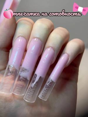 ＮＡＩＬ🩵ＮＡＳＴＡ