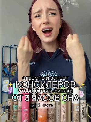 тгк: вумен ченел🙋‍♀️