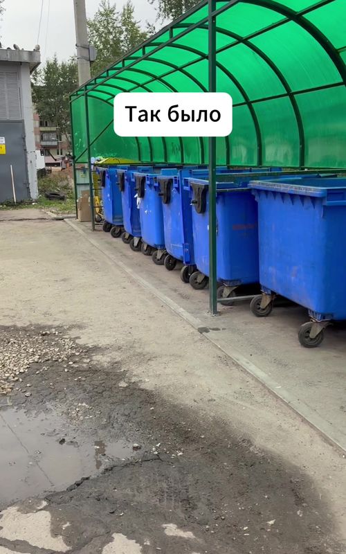 Анна Бендюжик