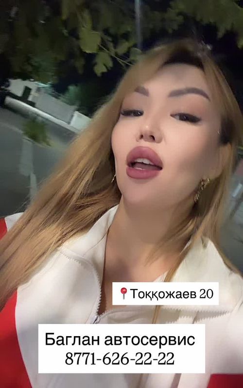 ulbala_official__
