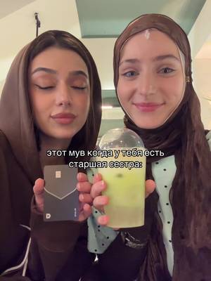 mila 👵🏿