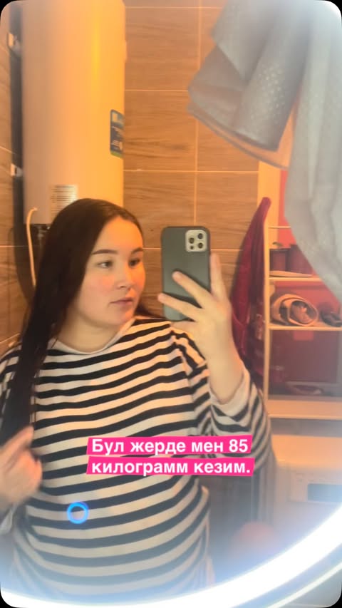 ДИЕТОЛОГ 👩🏻‍⚕️НУТРИЦИОЛОГ. АРЫКТОО МАРАФОН🦋ПОХУДЕНИЕ