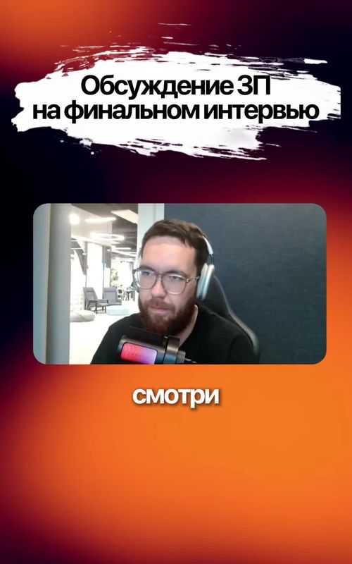 Тгк: Эльвир из БЫСТРОВАЙТИ.РФ