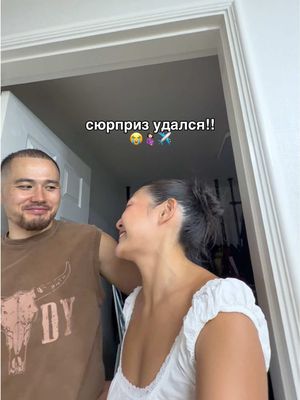 tusya