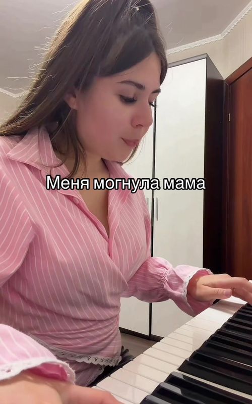 Настасия Марианская
