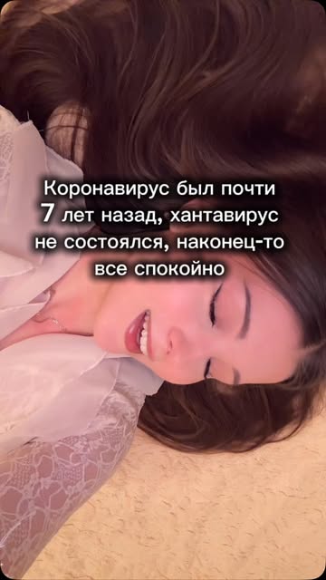 Дарья