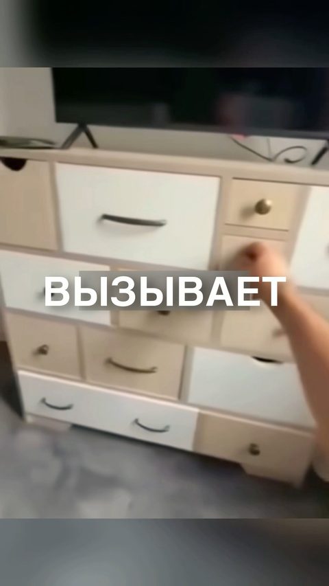 Смешновости