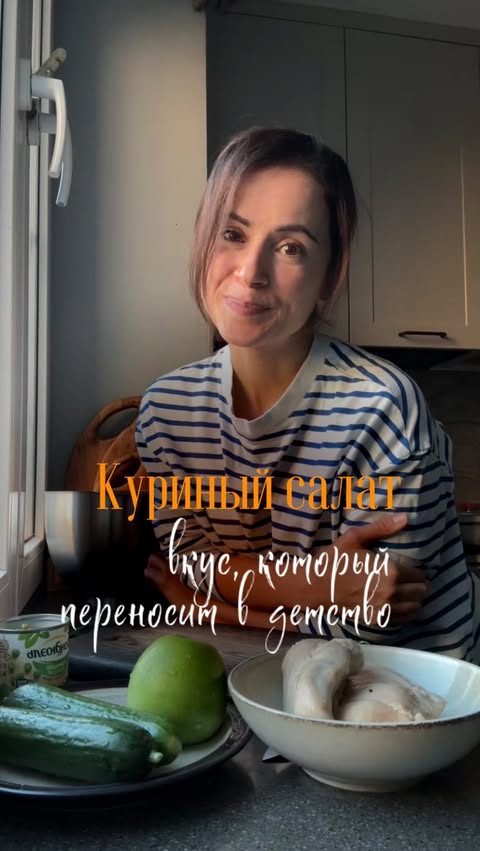 ТАТЬЯНА| Сервировки, кейтеринг и фуршеты как искусство