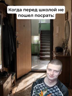 zyfe