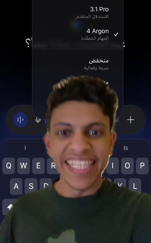 Majeed Med