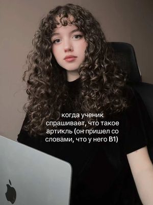 Обучение в коротких роликах
