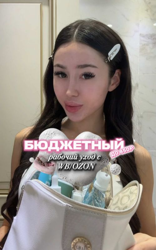 тгк: 🎀Polina Lollipop🎀